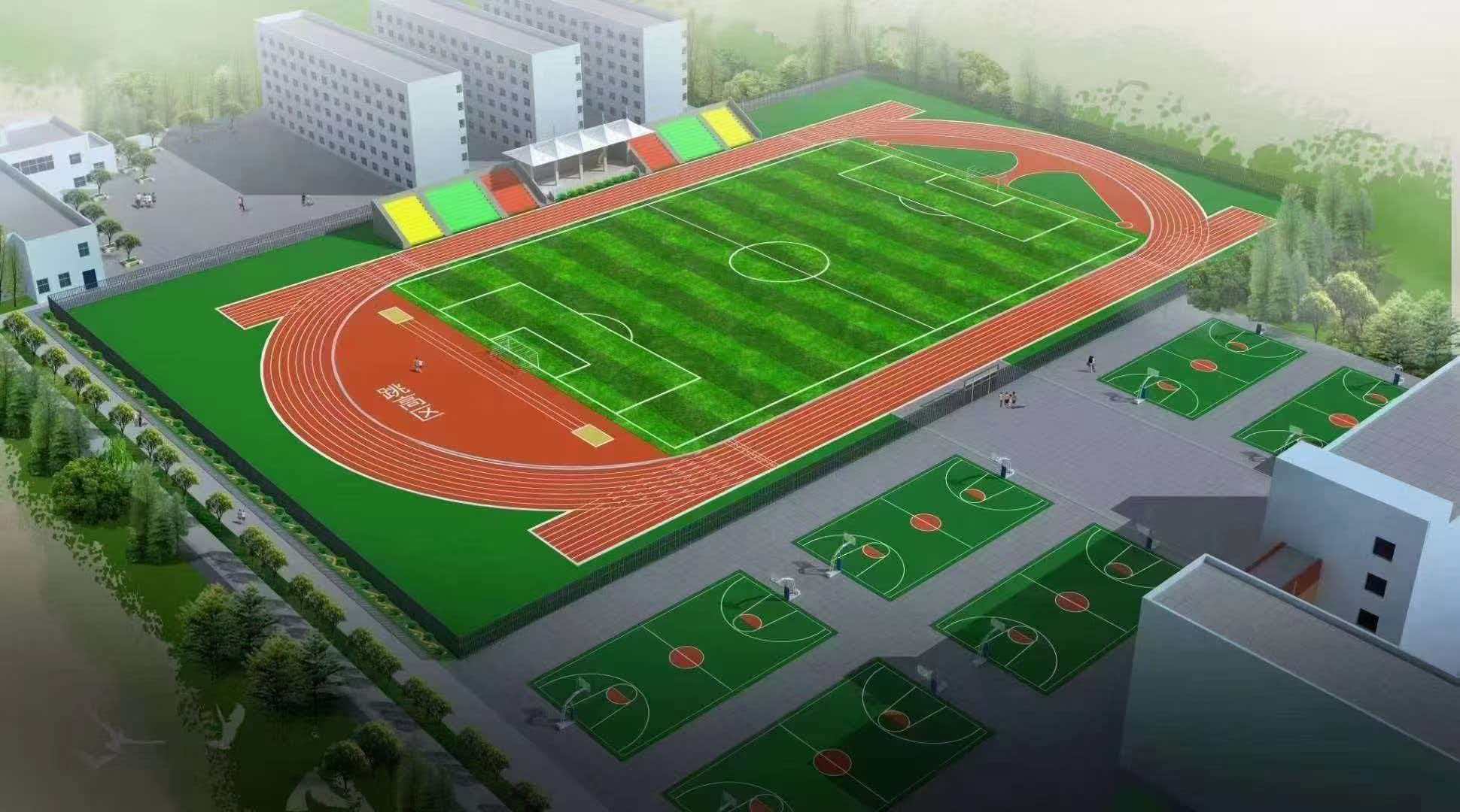 南平市学校运动操场预制型跑道 - 方案
